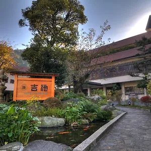 Yoshiike Ryokan Hakone