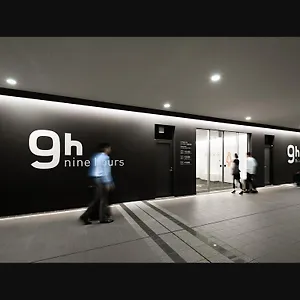 9h Nine Hours Airport Hotel a capsule