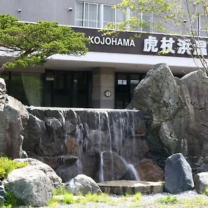 Kojohama Onsen Shiraoi